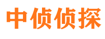 瓮安婚外情调查取证